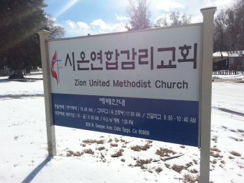 Zion Methodist Church - Colorado Springs, CO.jpg