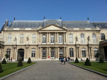 Archives Nationales - Paris, Île-de-France.jpg