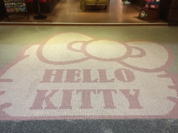 Hello Kittyå°è²¼ - Taipei, Taipei City.jpg