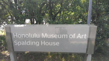 Honolulu Museum of Art Spaldin - Honolulu, HI.jpg