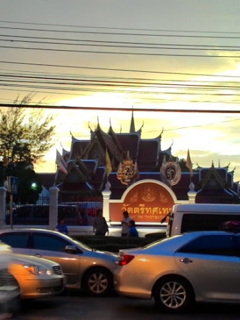À¸§à¸±à¸à¸à¸£à¸µà¸à¸¨à¹à¸à¸ - Bangkok, Krung Thep Maha Nakhon.jpg