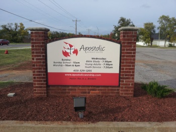 Apostolic Worship Center - Norman, OK.jpg
