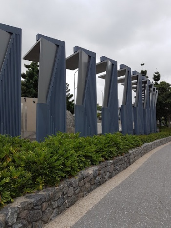 Fancy Pillars - Brisbane City, QLD.jpg