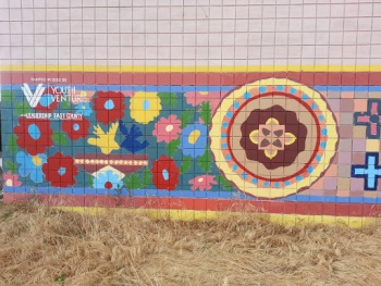 Youth Venture Mural - El Cajon, CA.jpg