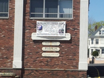 Madison Ave Baptist Church - Paterson, NJ.jpg