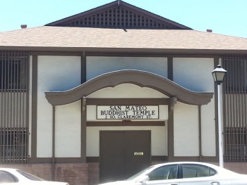 San Mateo Buddhist Temple - San Mateo, CA.jpg