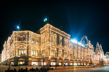 GUM - Moskva, Moscow.jpg