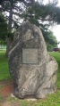 "Johnny Appleseed" John Chapman Rock Memorial - Fort Wayne, IN.jpg