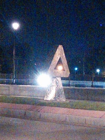 Triangle Sculpture - St. Louis, MO.jpg