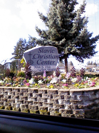 Slavic Christian Center - Tacoma, WA.jpg