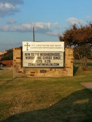 Sts Constantine And Helen Antiochian Orthodox Church - Carrollton, TX.jpg