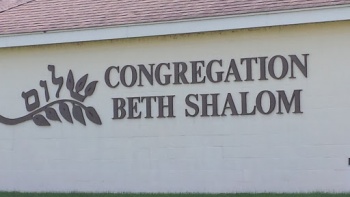Congregation Beth Shalom - Naperville, IL.jpg