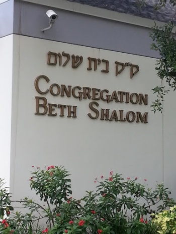 Congregation Beth Shalom - Clearwater, FL.jpg