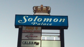 Crown of Solomon - Killeen, TX.jpg