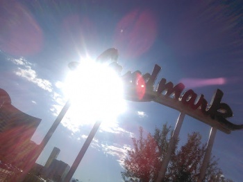 Landmark - Las Vegas, NV.jpg