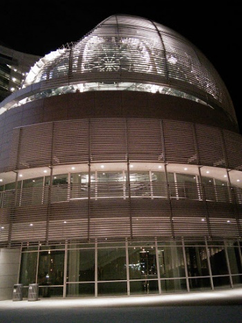 San Jose City Hall Dome - San Jose, CA.jpg