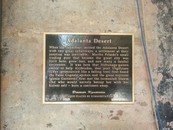 Adalanta Desert - Atlanta, GA.jpg