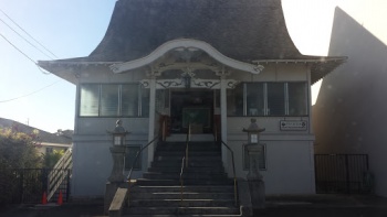 Liliha Shingonji Mission - Honolulu, HI.jpg