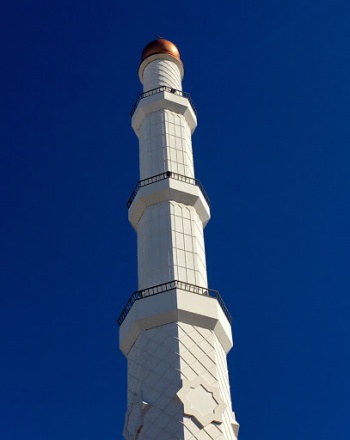 Minarete - Atlanta, GA.jpg