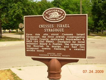Cnesses Israel Synagogue - Green Bay, WI.jpg