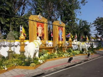 Prem House - Bangkok, Krung Thep Maha Nakhon.jpg