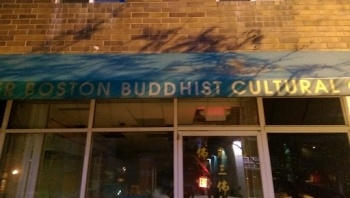 Greater Boston Buddhist Cultural Center - Cambridge, MA.jpg