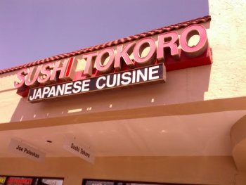 Sushi Tokoro - Thornton, CO.jpg
